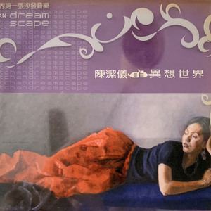 亚洲精品国产精品99久久
