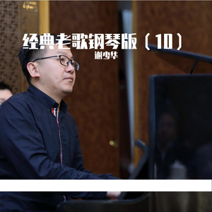 亚洲精品国产精品99久久
