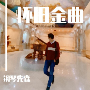 亚洲精品国产精品99久久
